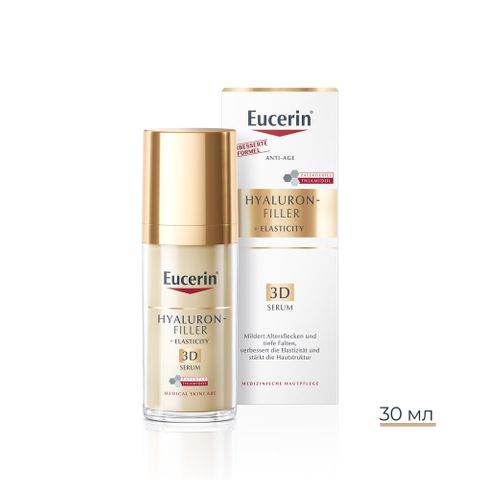 Eucerin  Hyaluron-Filler+Elasticity 3D Серум за лице x30 мл