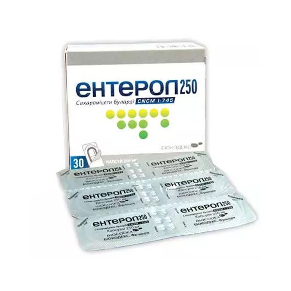 ЕНТЕРОЛ КАПС 250МГ 12БР
