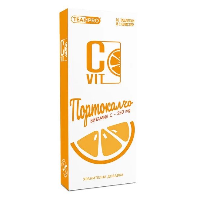 C Vit Портокалчо Витамин С 250 мг х10 таблетки TeamPro