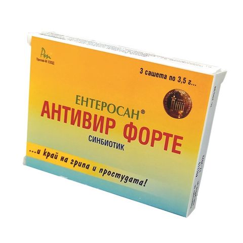 Ентеросан Антивир Форте синбиотик х3 сашета