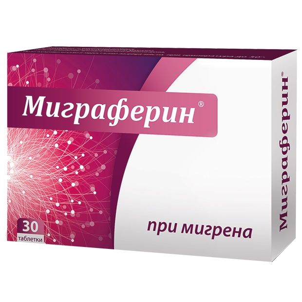 Миграферин 640 мг х30 таблетки Onius