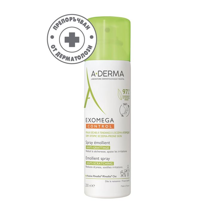 A-Derma Exomega Control Eмолиентен спрей срещу разчесване x200 мл