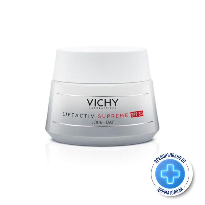 Vichy Lifactiv Supreme Дневен крем за лице против бръчки за всеки тип кожа SPF30 x50мл