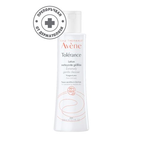 Avene  Control Tolerance Нежен почистващ лосион за лице x200 мл