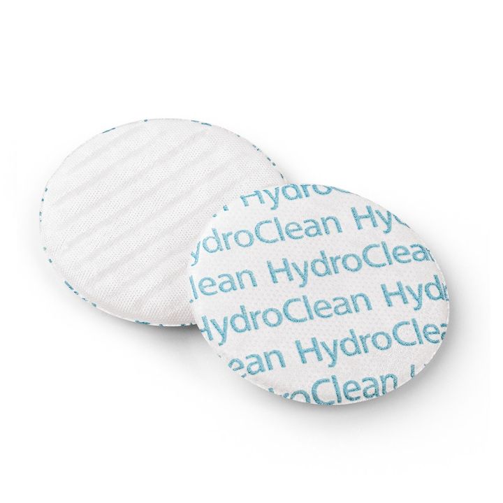 Hartmann HydroClean Аdvance Mini Хидроактивна превръзка 4 см х1 брой