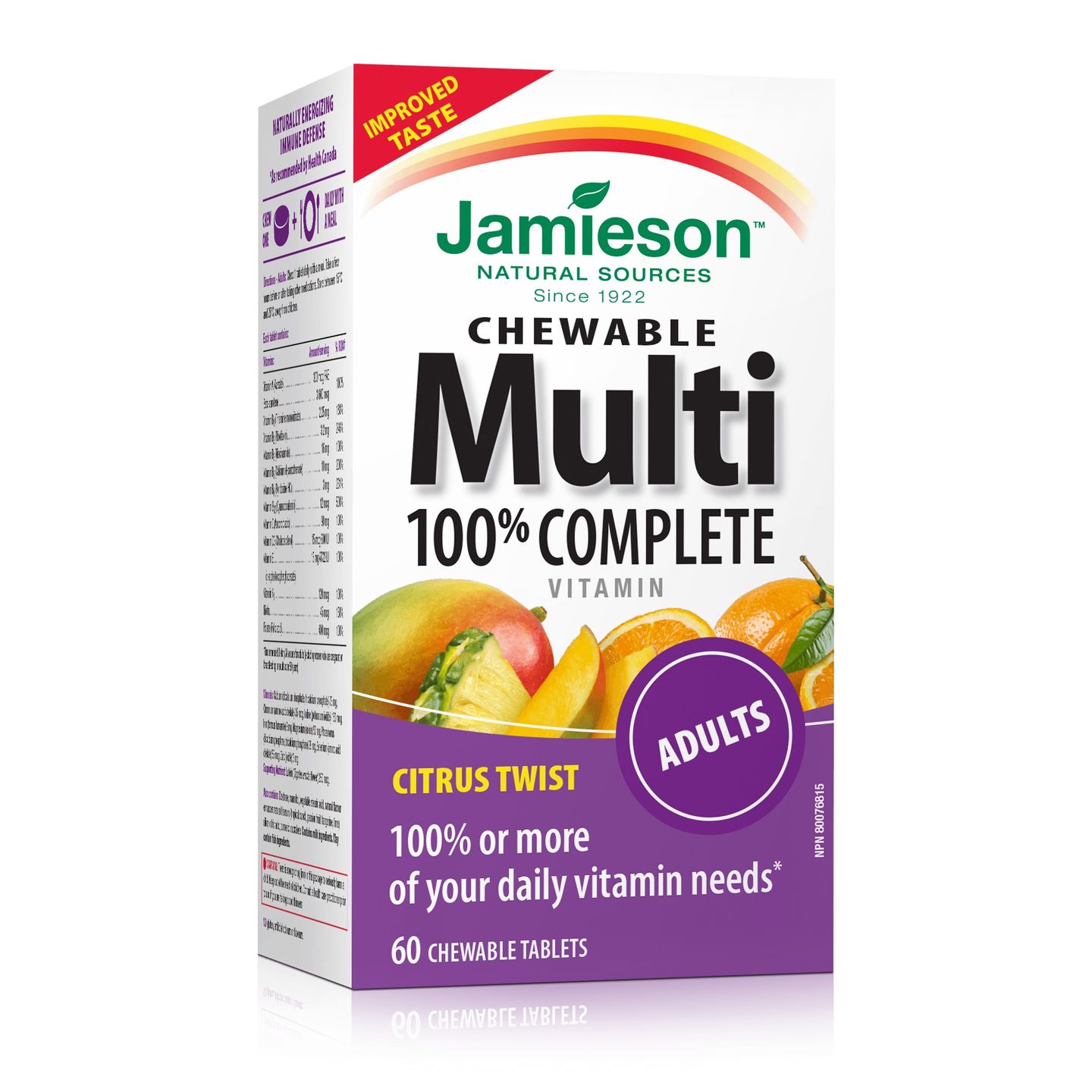 МУЛТИ ЗА ВЪЗРАСТНИ ДЪВЧ ТБ 60БР JAMIESON
