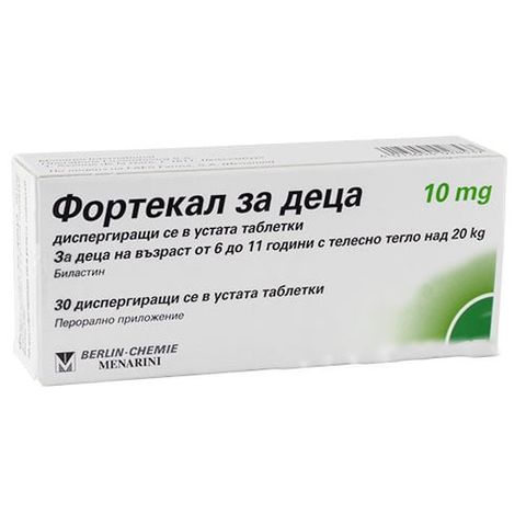 Faes Farma от Аптеки Ремедиум