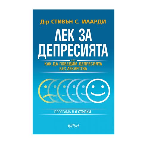 Колибри