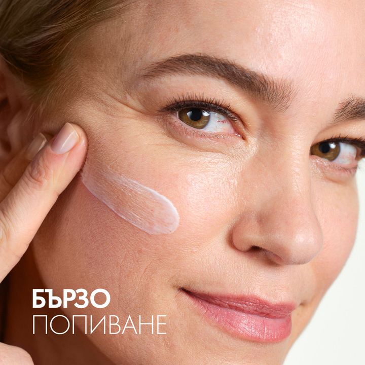 Vichy Liftactiv Collagen Specialist Нощен крем за лице с усъвършенствано действие против бръчки х50 мл