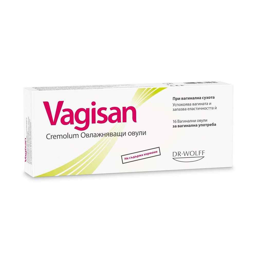 Вагисан. Vagisan свечи. Vagisan свечи. Vagisan свечи. Вагисан свечи.