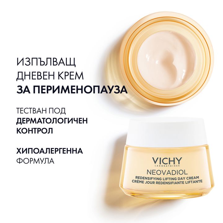 Vichy Neovadiol Menopause Дневен крем за нормална към смесена кожа през менопаузата x50 мл