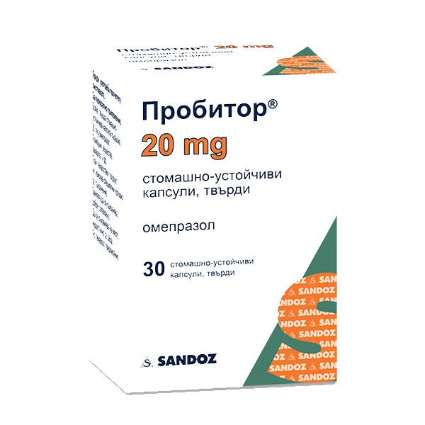 Пробитор 20 mg х30 стомашно-устойчиви капсули Sandoz, Беста Мед