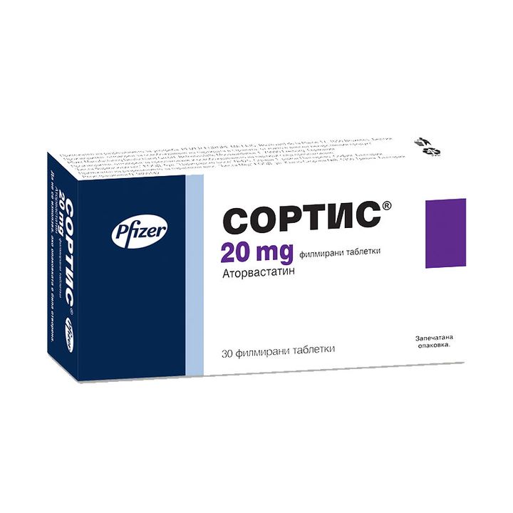 Сортис 20 mg х30 филмирани таблетки
