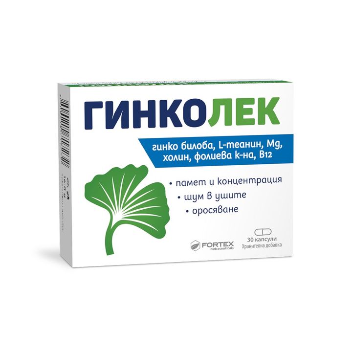 Гинколек х30 капсули Fortex