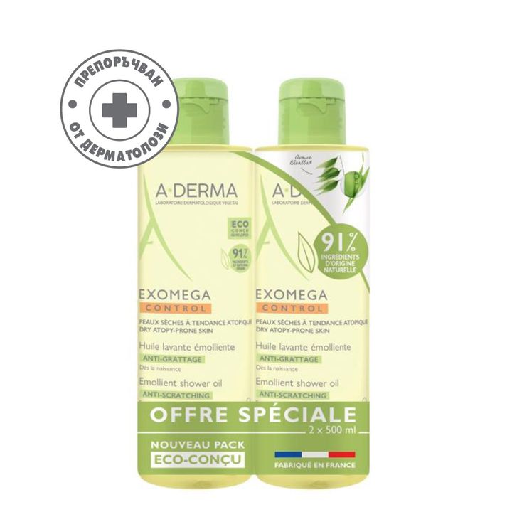 A-Derma Exomega Control Емолиентен почистващ гел 2 в 1 за бебета и деца 2x500 мл