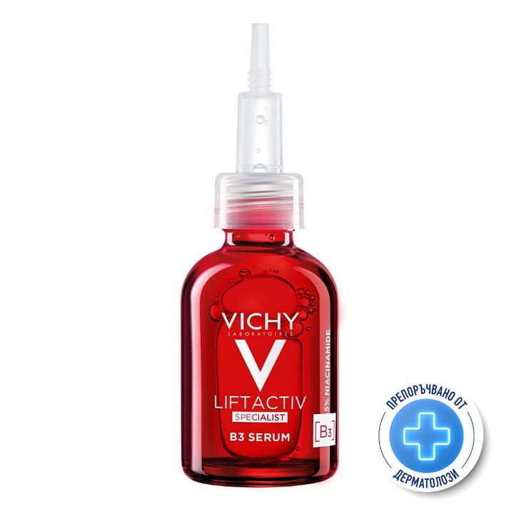 Vichy Liftactiv Specialist B3 Серум за лице против пигментни петна x30 мл