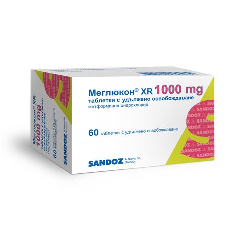 Меглюкон XR 1000 mg х60 таблетки с удължено освобождаване Sandoz