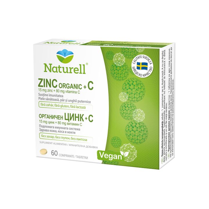 Органичен Цинк + витамин C х60 таблетки Naturell
