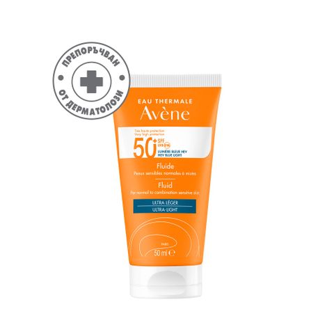 Avene Eau Thermale Слънцезащитен флуид за нормална към смесена чувствителна кожа SPF50+ x50 мл