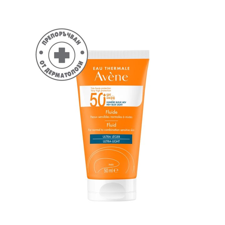 Avene Eau Thermale Слънцезащитен флуид за нормална към смесена чувствителна кожа SPF50+ x50 мл