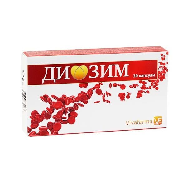 Диозим за кръвоносните съдове х30 капсули Vivafarma