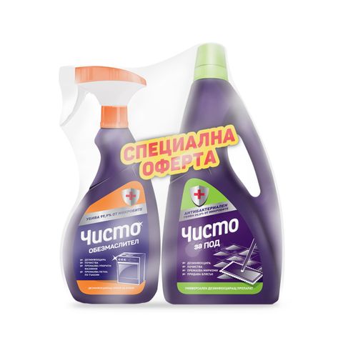 Чисто Промо комплект Обезмаслител спрей за кухня  и Препарат за под