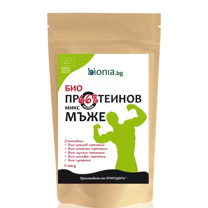 Bionia Био протеинов микс за мъже x200 грама
