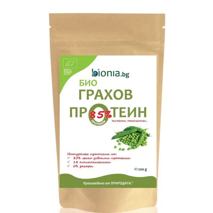 Bionia Био грахов протеин на прах 85% x200 грама