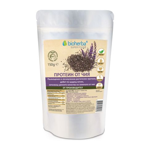 Протеин от чия х150 г Bioherba