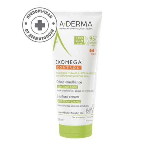 A-Derma Exomega Control Емолиентен крем за суха кожа, склонна към атопична екзема срещу разчесване x200 мл