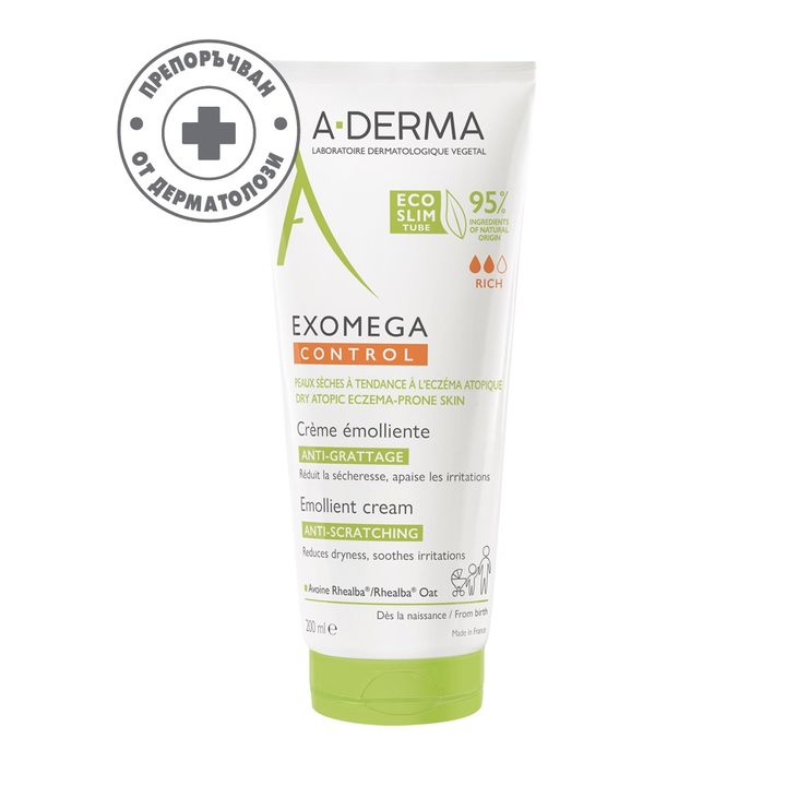 A-Derma Exomega Control Емолиентен крем за суха кожа, склонна към атопична екзема срещу разчесване x200 мл