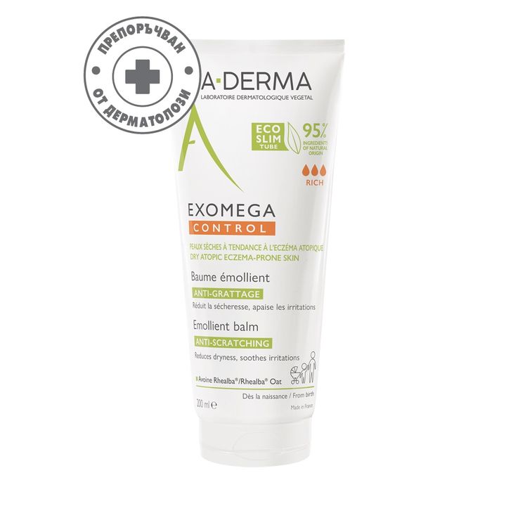 A-Derma Exomega Control Емолиентен балсам за суха кожа, склонна към атопична екзема срещу разчесване x200 мл