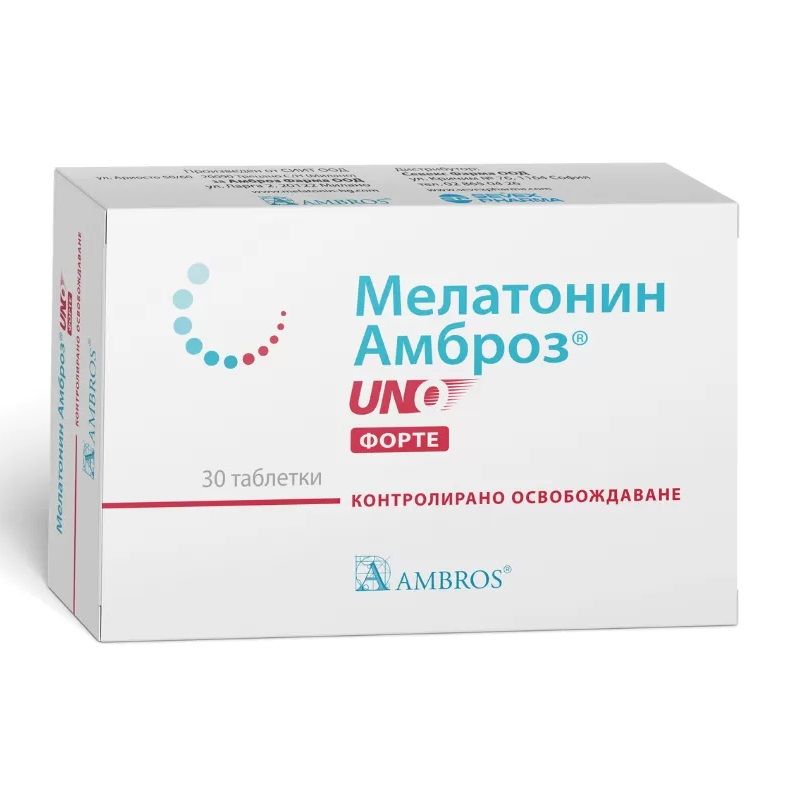 Мелатонин Амброз UNO Форте За спокоен сън x30 таблетки