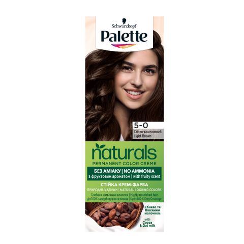 Palette Naturals Безамонячна боя за коса, 5-0 Светло кафяво