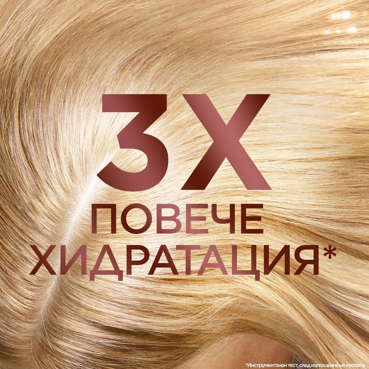 Garnier Botanic Therapy Oat Delicacy Успокояващ шампоан за деликатна коса и скалп x400 мл