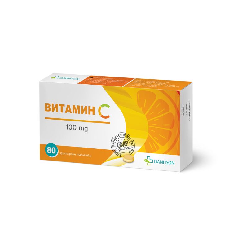 Витамин С 100 mg x 80 таблетки Дансон