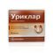 Аптеки Remedium
