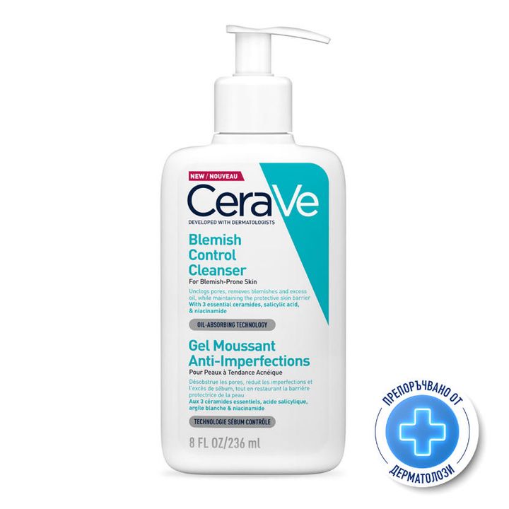 CeraVe Blemish Control Почистващ гел за лице за кожа, склонна към несъвършенства x236 мл