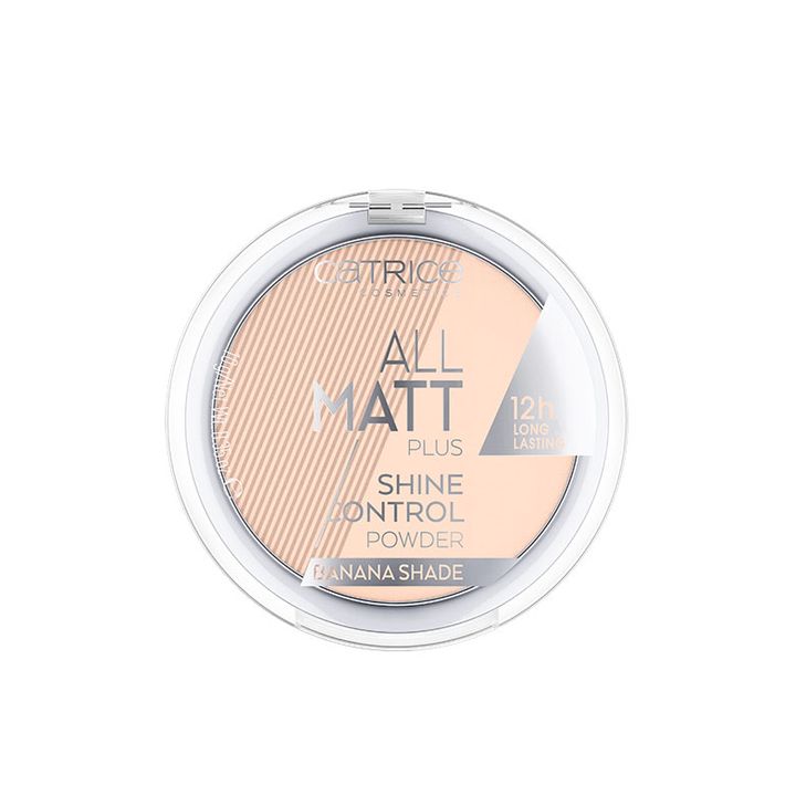 Catrice Glow Lover Хайлайтър за лице, 010 Glowing Peony