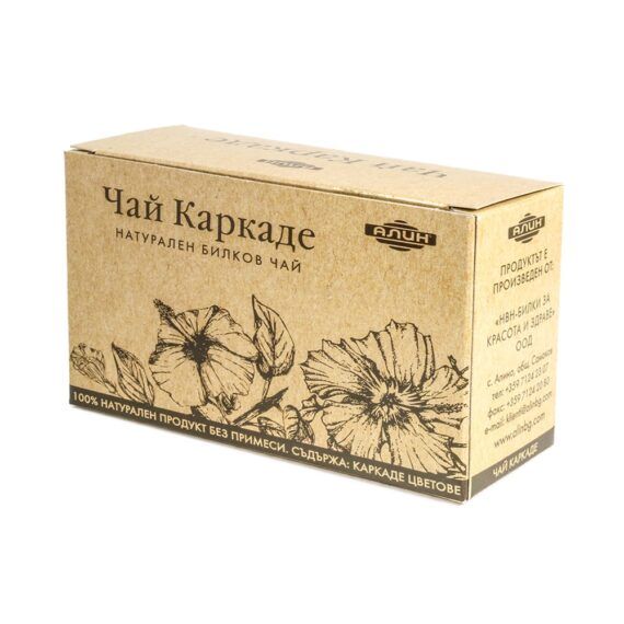 Чай Каркаде х20 филтърни пакетчета Алин