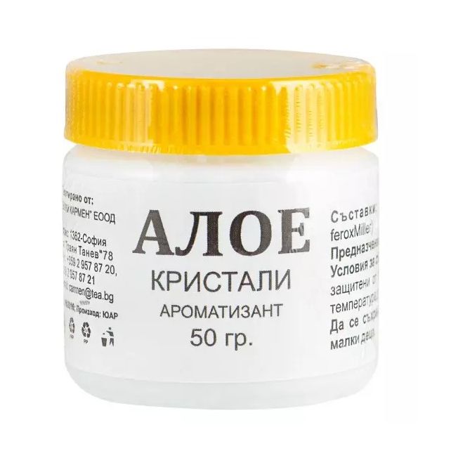 Алое Кристали - сух екстракт х50 грама, Билки Кармен