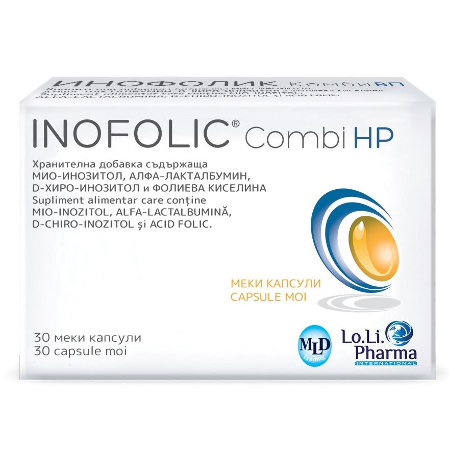 Инофолик Комби НР х30 капсули Lo.Li. Pharma