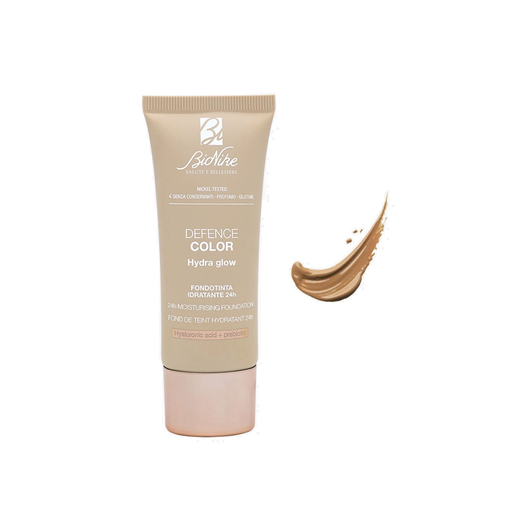 BIONIKE DEFENCE HYDRA5 OPTHYDRA (Nourishing Moisturising Cream)