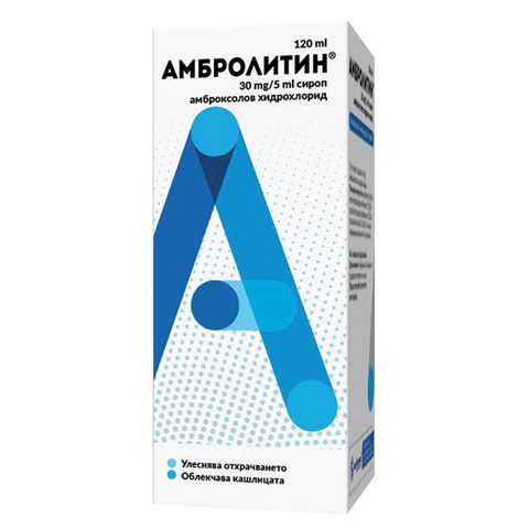 Амбролитин сироп 30 mg/5 ml против влажна кашлица х120 мл Sopharma
