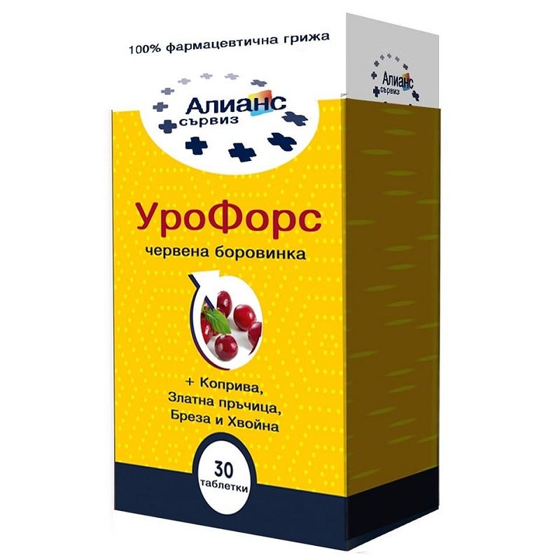 УроФорс х30 таблетки Алианс Сървиз