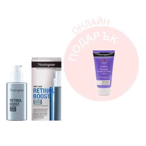 Neutrogena Retinol Boost Крем за лице x50 мл
