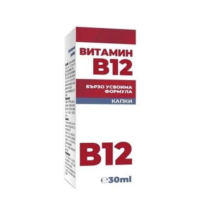 Витамин B12 на капки x30 мл, Omega Vita