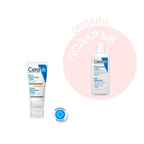 CeraVe AM Хидратиращ крем за лице за нормална и суха кожа SPF30 x52 мл