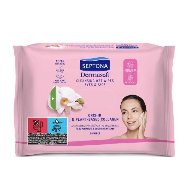 Septona Dermasoft Мокри кърпички за почистване на лице и очи с орхидея ...