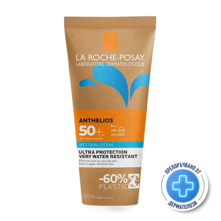 La Roche-Posay Anthelios Wet Skin Eco Слънцезащитен лосион за лице и тяло за влажна или суха кожа SPF50+ x200 мл